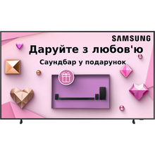 Телевизор SAMSUNG QE50LS03BAUXUA