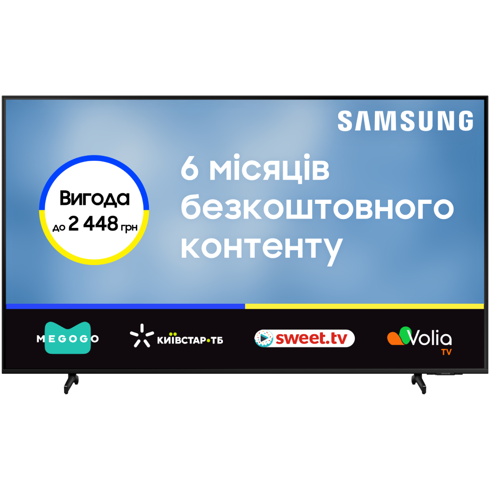 Телевізор SAMSUNG UE65BU8000UXUA