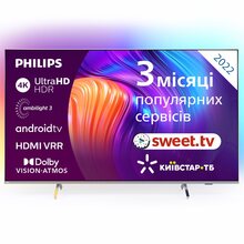 Телевизор PHILIPS 43PUS8507/12