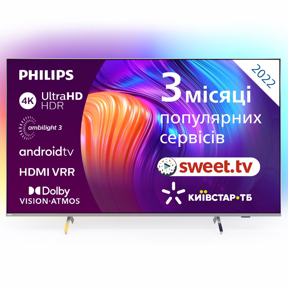 Телевізор PHILIPS 50PUS8507/12