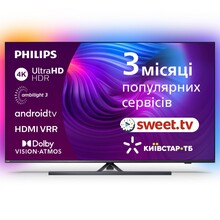 Телевізор PHILIPS 58PUS8546/12