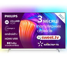 Телевизор PHILIPS 86PUS8807/12