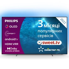 Телевизор PHILIPS 55OLED707/12