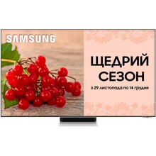 Телевизор SAMSUNG QE55QN95BAUXUA