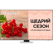 Телевизор SAMSUNG QE65QN85BAUXUA