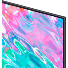 Телевизор SAMSUNG QE75Q70BAUXUA