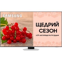 Телевизор SAMSUNG QE75QN85BAUXUA