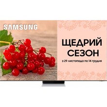 Телевизор SAMSUNG QE85QN900BUXUA
