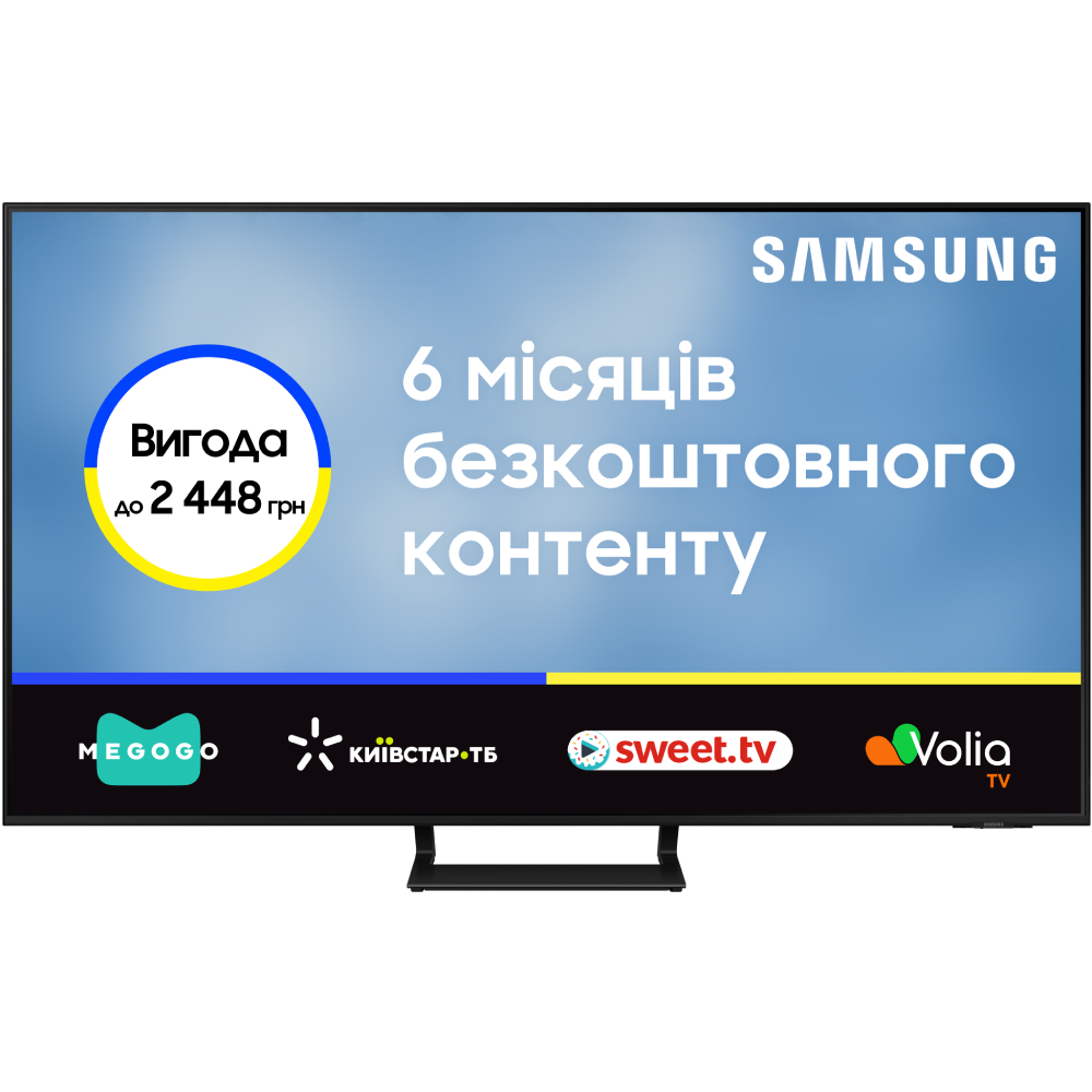 Телевізор SAMSUNG UE55BU8500UXUA