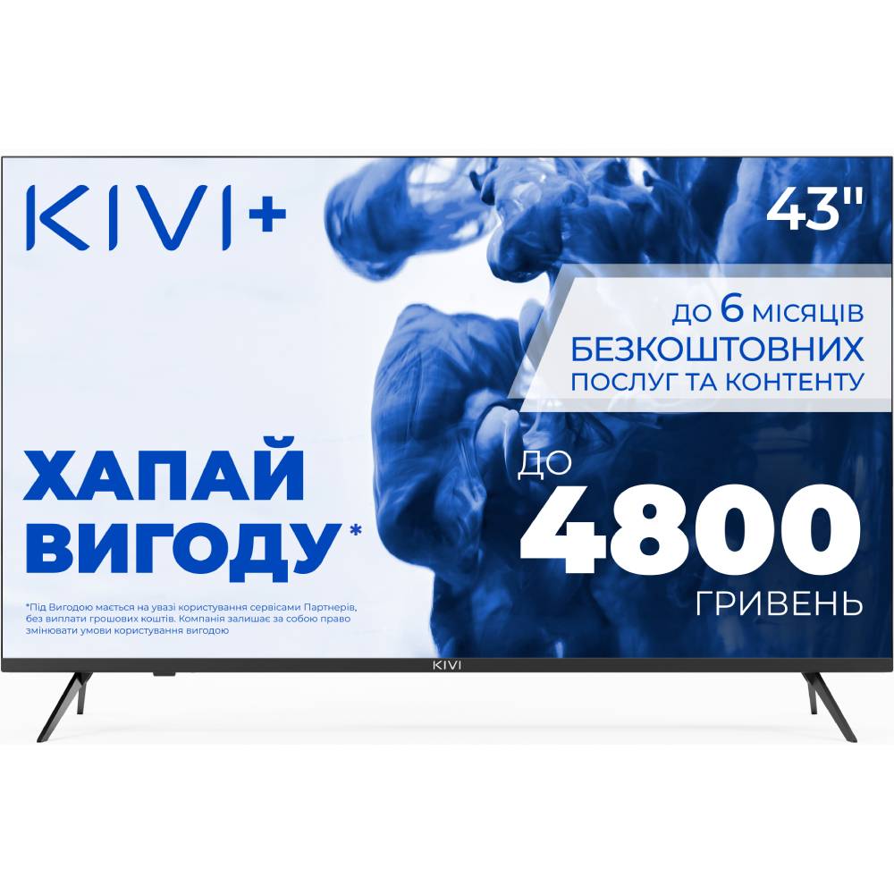 Телевізор KIVI 43U750NB