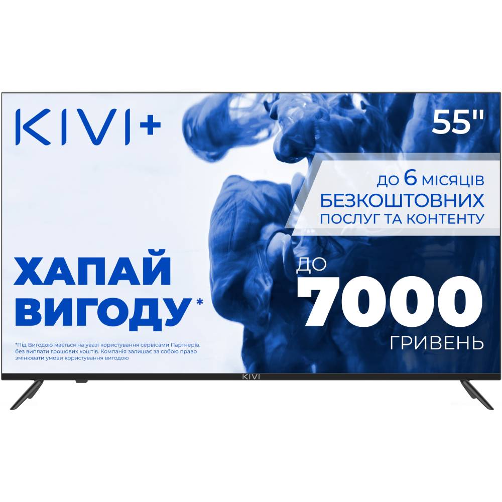 Телевизор KIVI 55U740NB