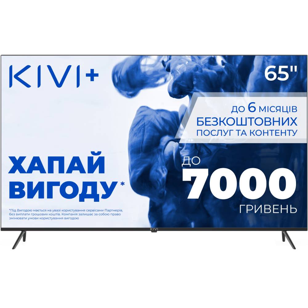 Телевізор KIVI 65U740NB