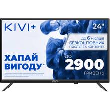 Телевизор KIVI 24H550NB