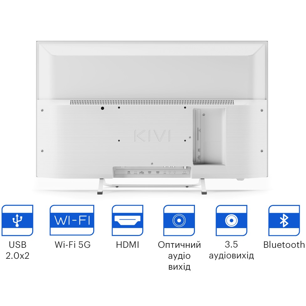 Фото 14 Телевізор KIVI 32F750NW
