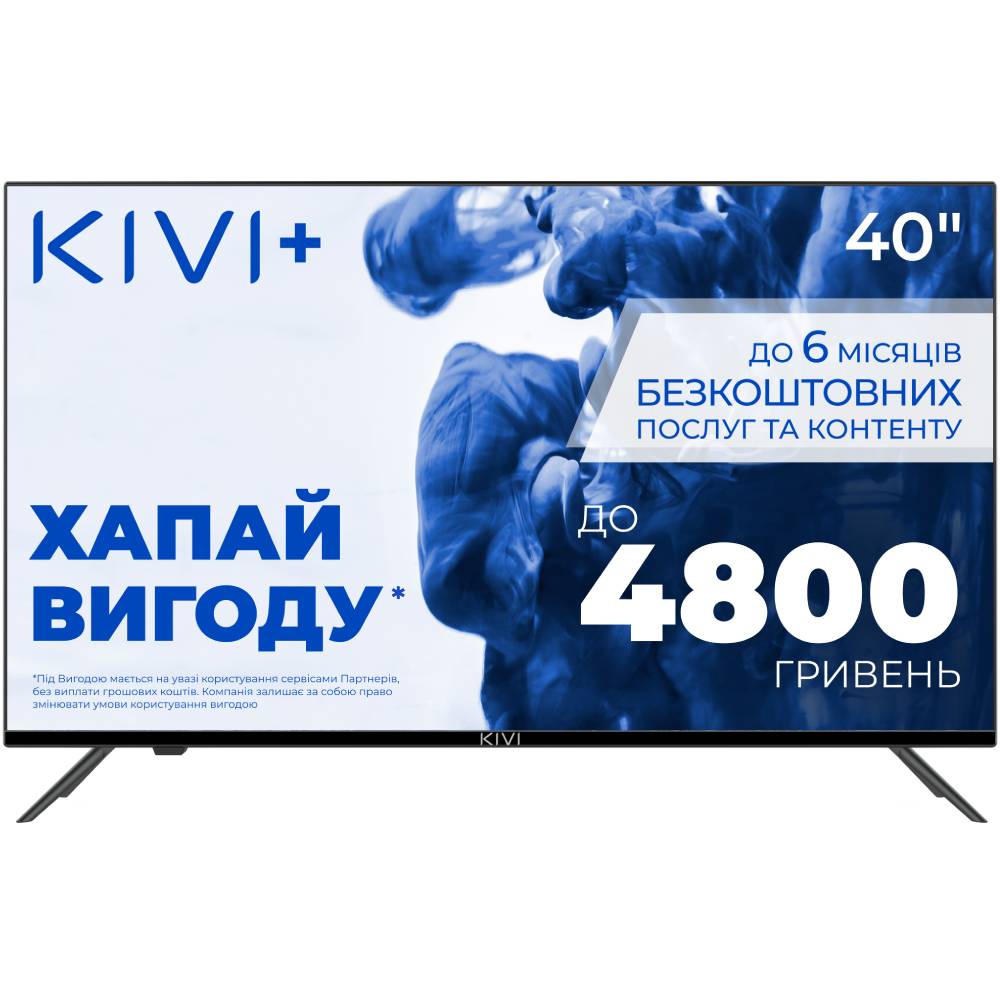 Телевизор KIVI 40F550NB