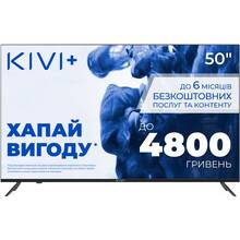 Телевізор KIVI 50U740NB