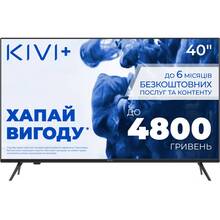 Телевизор Kivi 40F750NB