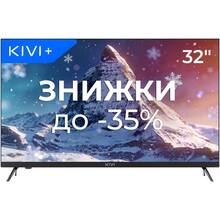 Телевизор KIVI 32H550NB