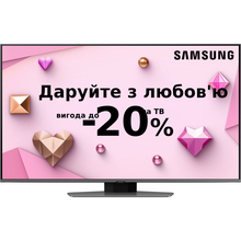 Телевизор SAMSUNG QE50Q80CAUXUA