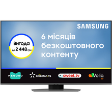 Телевізор SAMSUNG QE50Q80CAUXUA