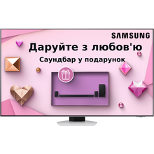 Телевизор SAMSUNG QE55QN85CAUXUA