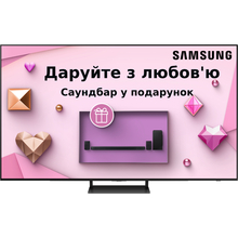 Телевизор SAMSUNG QE55S90CAUXUA