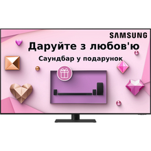 Телевизор SAMSUNG QE55QN95CAUXUA