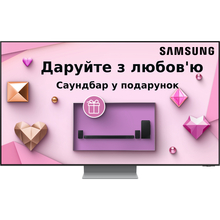 Телевизор SAMSUNG QE55QN700CUXUA