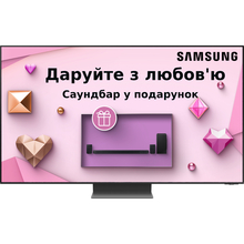 Телевизор SAMSUNG QE85QN800CUXUA