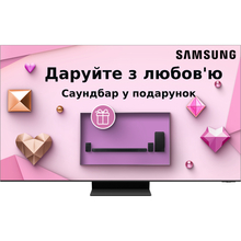 Телевизор SAMSUNG QE85QN900CUXUA