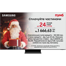 Телевизор SAMSUNG QE85QN900CUXUA