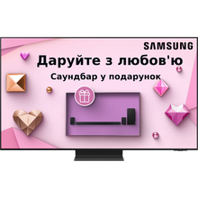 Телевизор SAMSUNG QE65S95CAUXUA