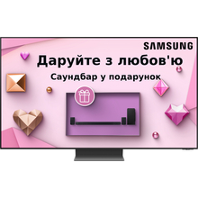 Телевизор SAMSUNG QE65QN800CUXUA