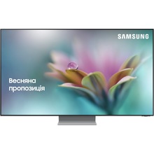 Телевизор SAMSUNG QE65QN700CUXUA