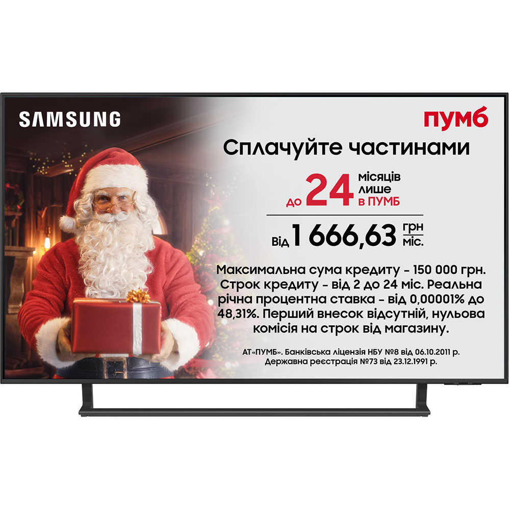 Телевізор SAMSUNG UE43CU8500UXUA