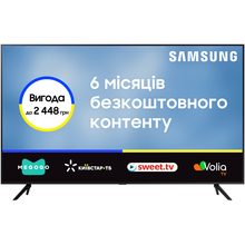 Телевізор SAMSUNG UE50CU7100UXUA