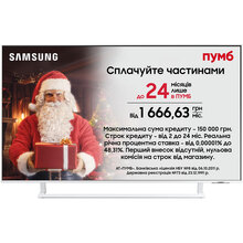 Телевізор SAMSUNG UE50CU8510UXUA