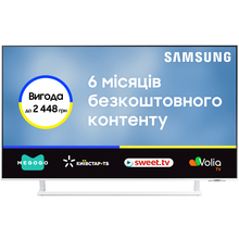 Телевизор SAMSUNG UE50CU8510UXUA