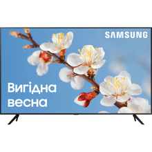 Телевизоры SAMSUNG 55 дюймов — купить телевизор Самсунг 55 дюймов в ...