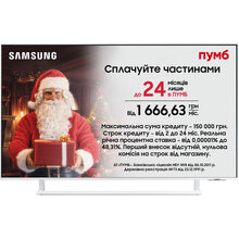 Телевізор SAMSUNG UE43CU8510UXUA