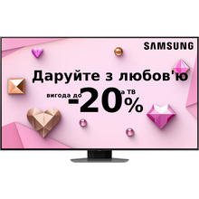 Телевизор SAMSUNG QE55Q80CAUXUA