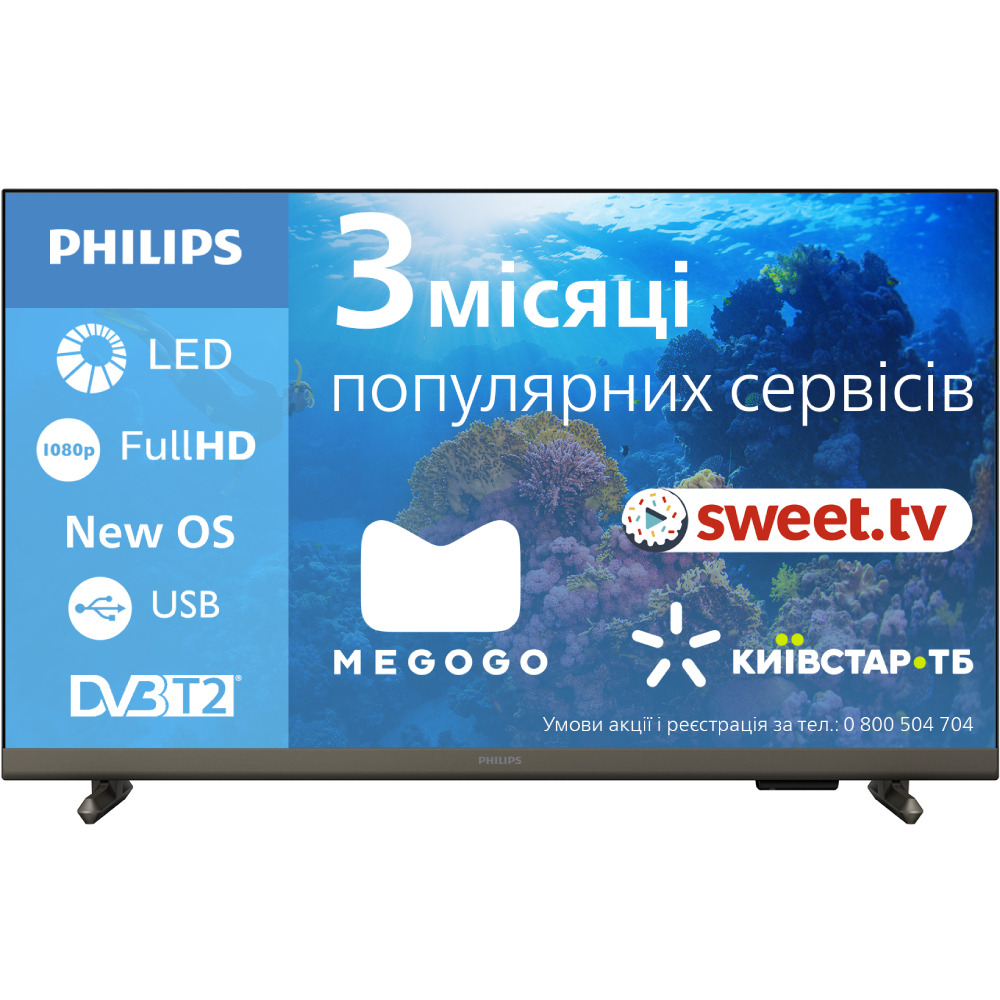 Телевизор PHILIPS 43PFS6808/12