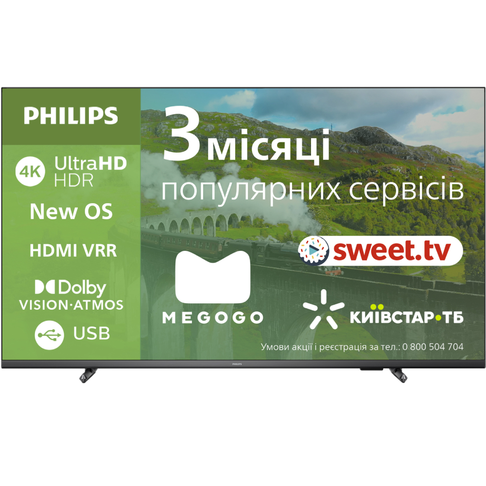 Телевізор PHILIPS 43PUS7608/12