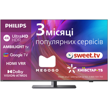 Телевізор PHILIPS 55PUS8818/12