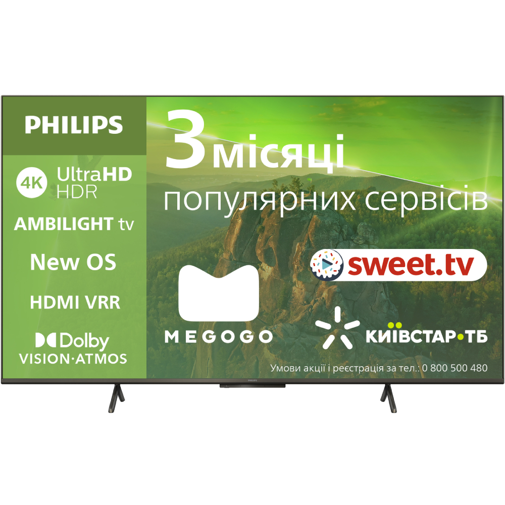 Телевізор PHILIPS 65PUS8118/12