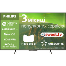 Телевизор PHILIPS 43PUS8118/12