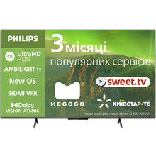 Телевізор PHILIPS 50PUS8118/12