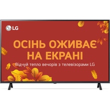 Купити у Дніпрі - Телевізор LG 50UR78006LK