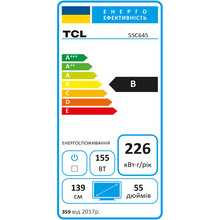 Телевізор TCL 55C645