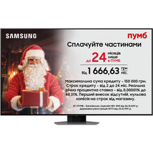 Купить 65 дюймов Телевизор SAMSUNG QE65Q80CAUXUA